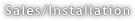 Sales/Installation